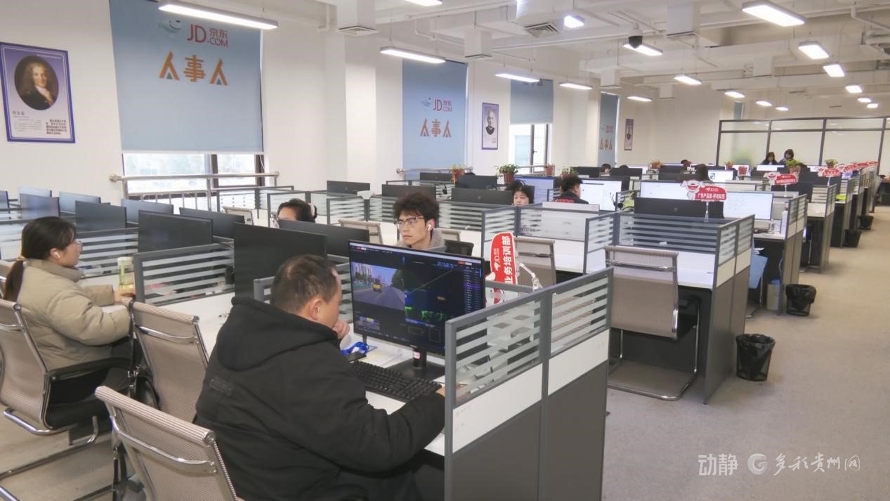 貴安新區(qū) 強化數(shù)據(jù)標注企業(yè)引育，以技術(shù)咨詢?yōu)橐嬷Υ蛟鞌?shù)智產(chǎn)業(yè)集群