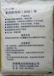 濟南金屬切削液產(chǎn)品全覽與精達機電科技公司技術(shù)咨詢服務