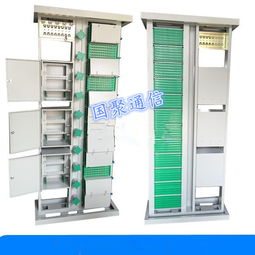 1152芯ODF光纖配線架參數(shù)性能分析與通信設備銷售