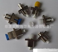 專業(yè)通信設(shè)備供應(yīng)商 慈溪市觀海衛(wèi)共為通信設(shè)備廠直銷普天25對高頻模塊