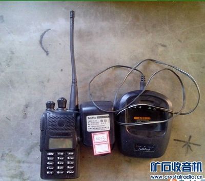 為迎新徒清倉甩賣，礦石論壇上演溫馨師徒情