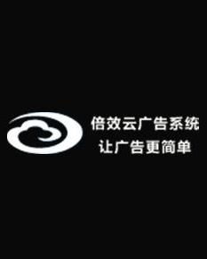 上海倍效網(wǎng)絡(luò)科技 驅(qū)動(dòng)數(shù)字化轉(zhuǎn)型的創(chuàng)新力量